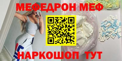 МДПВ Моздок