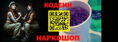 мефедрон VHQ Можга