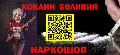 мефедрон VHQ Можга