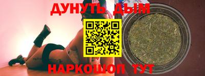 мефедрон VHQ Можга