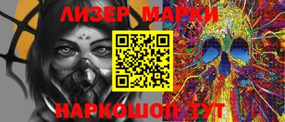 мефедрон VHQ Можга