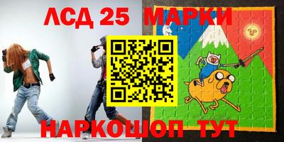 мефедрон VHQ Можга