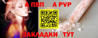МДПВ Моздок