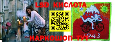 МДПВ Моздок
