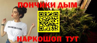 прущий лед Можайск