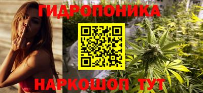 мефедрон VHQ Можга
