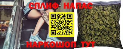 прущий лед Можайск