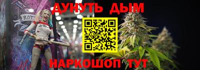 прущий лед Можайск