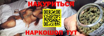 прущий лед Можайск
