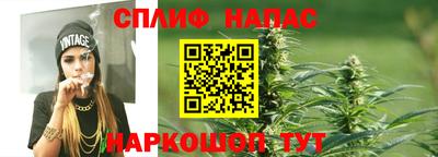 мефедрон VHQ Можга