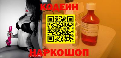 мефедрон VHQ Можга
