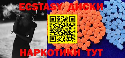 мефедрон VHQ Можга