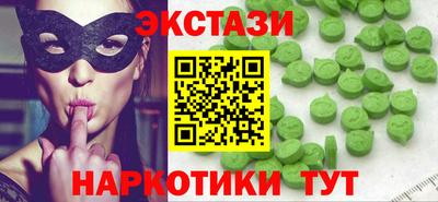 МДПВ Моздок
