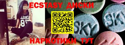 МДПВ Моздок
