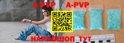 мефедрон VHQ Можга