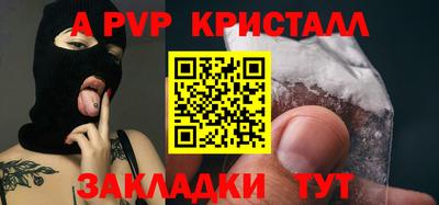 МДПВ Моздок