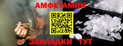 МДПВ Моздок