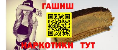 мефедрон VHQ Можга