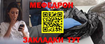 МДПВ Моздок