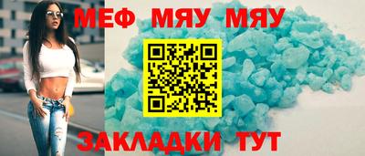 МДПВ Моздок